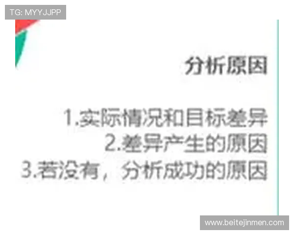 南京篮球队与武汉篮球队赛后状态分析与复盘总结 南京篮球队与武汉篮球队赛后状态分析与复盘总结
