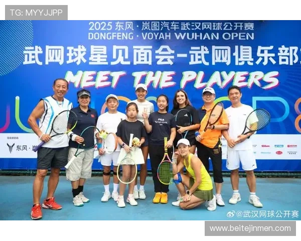 武汉网球队比赛经验引发热议球迷观点各异的背后故事 武汉网球队比赛经验引发热议球迷观点各异的背后故事